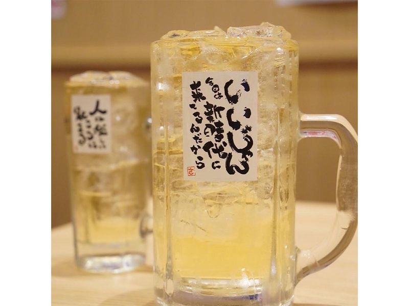 新時代　赤羽店(通達株式会社)のアルバイト・バイト求人情報-05