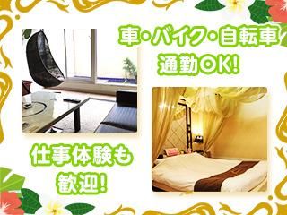 ホテル KIリゾートのアルバイト・バイト求人情報-03