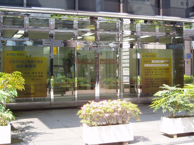 税理士法人　小林会計事務所のアルバイト・バイト求人情報-02