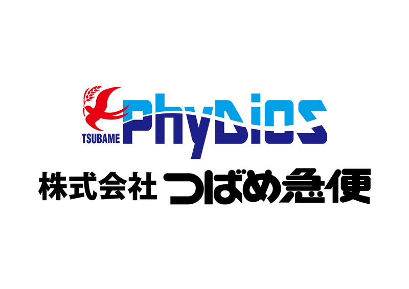 株式会社つばめ急便