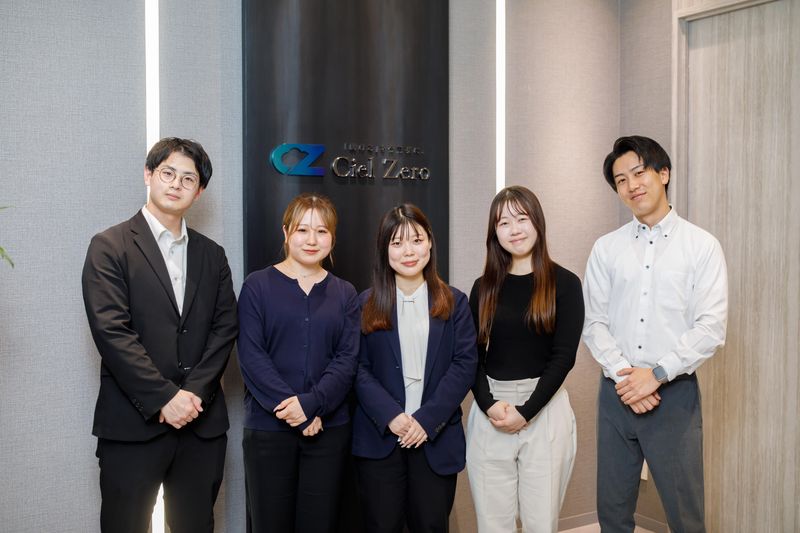 株式会社Ciel Zero　名古屋支社のアルバイト・バイト求人情報-02
