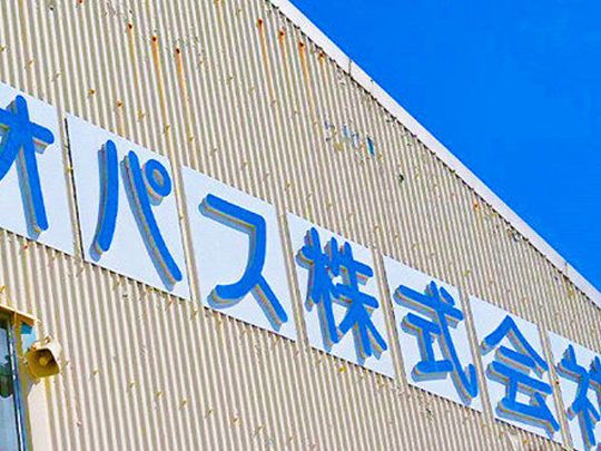 オパス株式会社の求人・転職情報