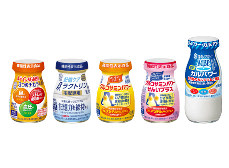 ヨシダ株式会社の求人・転職情報