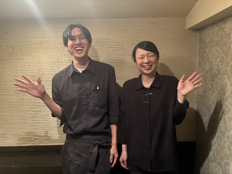 居酒屋　遊庵のアルバイト・バイト求人情報