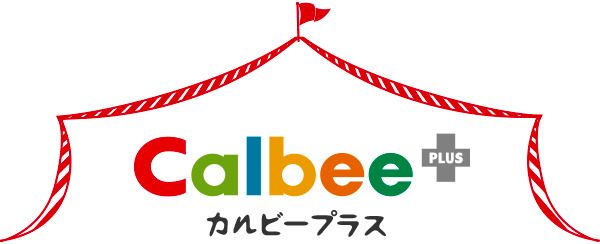 株式会社アクトプラスの派遣求人情報