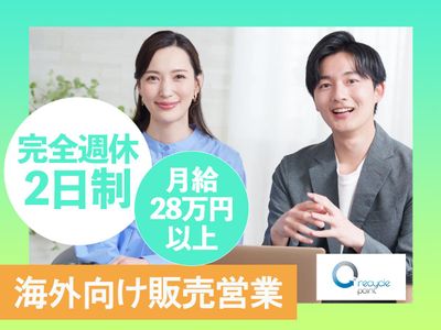 中国語通訳 新装版 中国語通訳トレーニング講座(音声ダウンロード方式) 逐次通訳