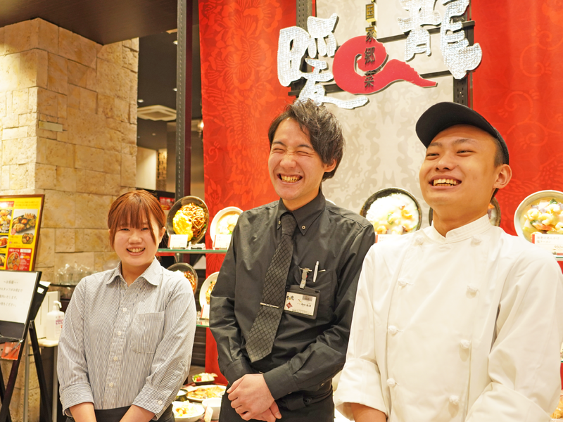 暖龍 イオンモール釧路昭和店(株式会社サプライズ)のアルバイト・バイト求人情報-03