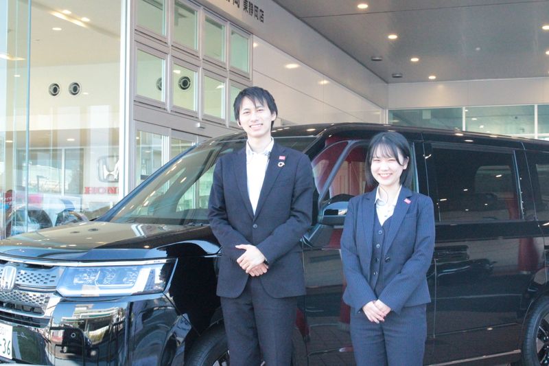 株式会社ホンダカーズ静岡の求人・転職情報