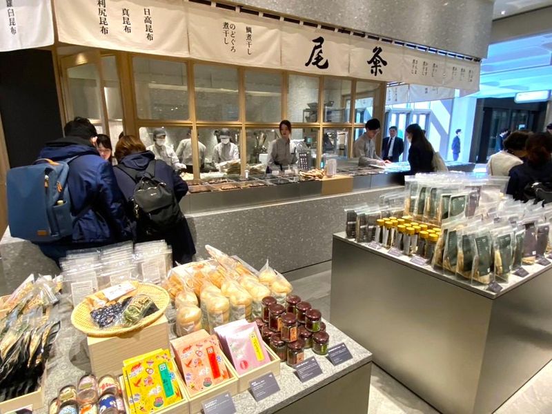 だし尾粂 麻布台ヒルズ店のアルバイト・バイト求人情報-05