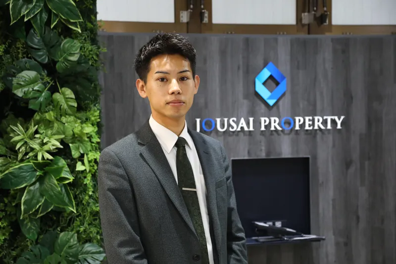 株式会社城西プロパティの求人・転職情報