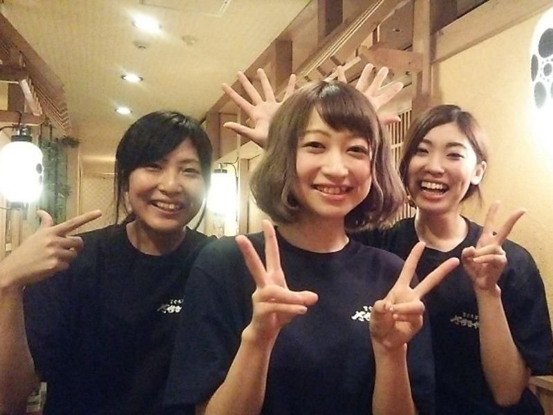 c1080 漁港直送海賊浜焼き 豊丸水産 高崎駅西口店のアルバイト・バイト求人情報-04