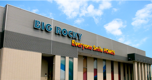 ロッキー産業株式会社の求人・転職情報