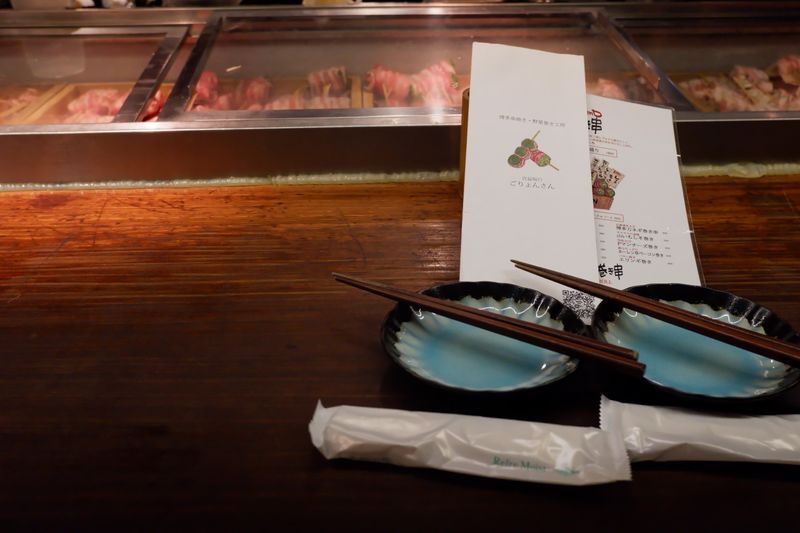 渋谷宮益坂のごりょんさんのアルバイト・バイト求人情報-05