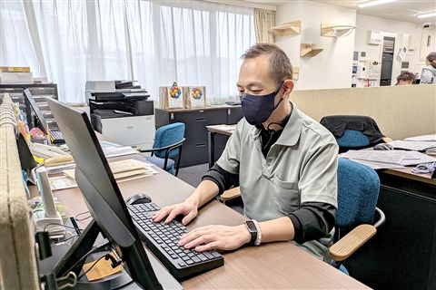 社会福祉法人ユーアイ二十一の求人・転職情報