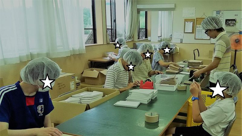 社会福祉法人埼玉福祉会の求人・転職情報