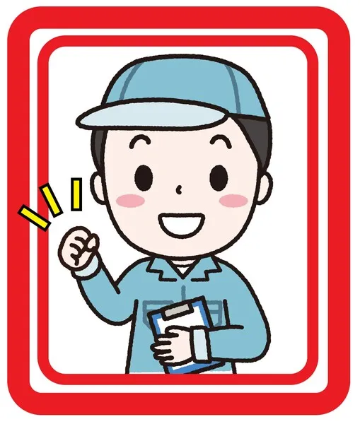 株式会社日本ワークプレイス関西