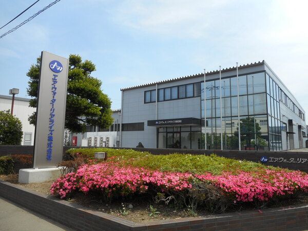 エア・ウォーター・リアライズ株式会社 群馬工場のアルバイト・バイト求人情報-03