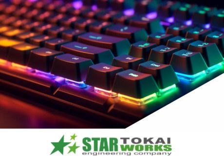 スターワークス東海株式会社の求人・転職情報