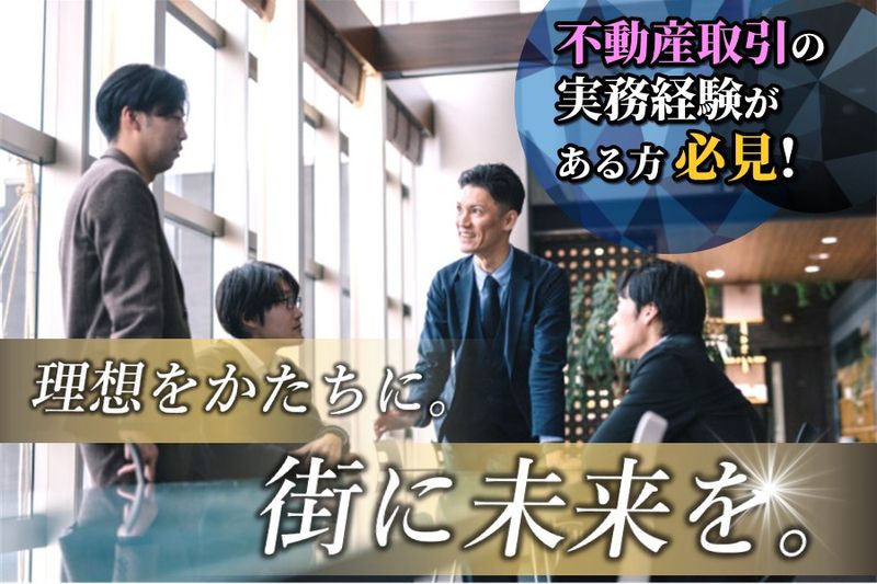 株式会社CSコーポレイションの求人・転職情報