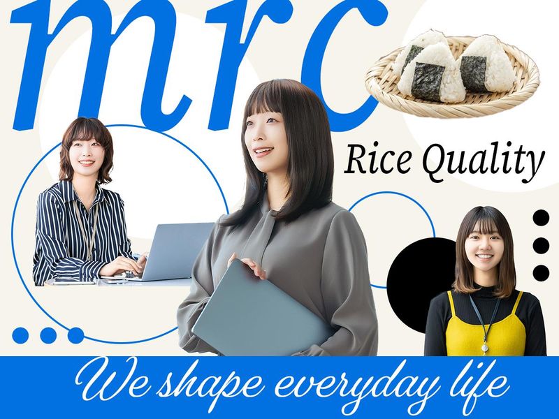 株式会社丸越の求人・転職情報