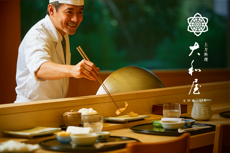 株式会社季之三玄-0008の求人・転職情報