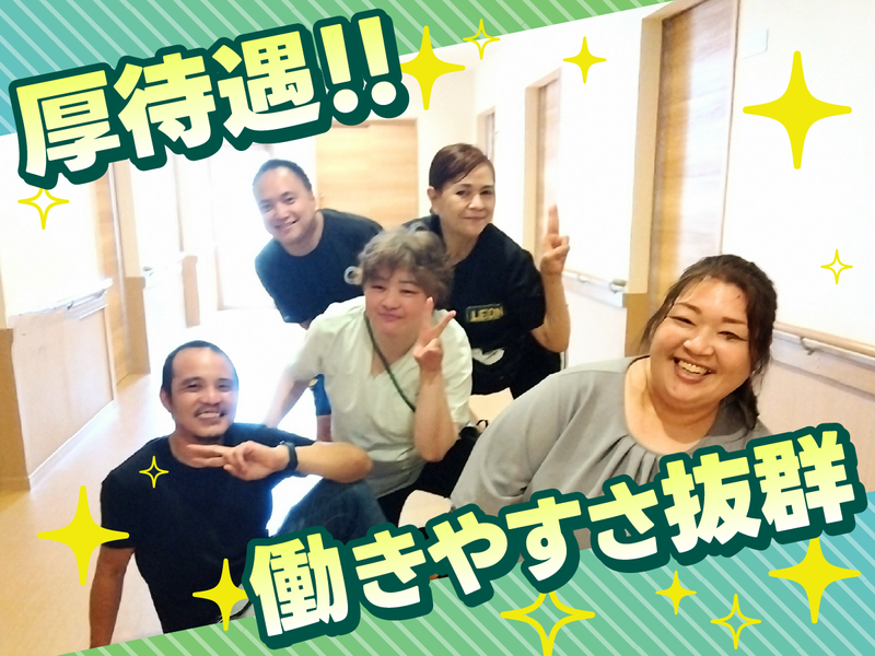 株式会社Kブリッジの求人・転職情報