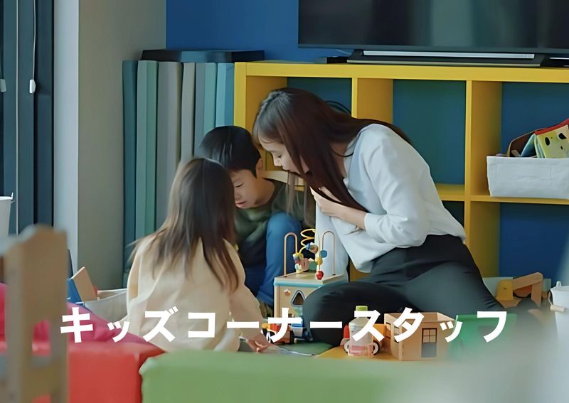 株式会社　アンドデザインラボのアルバイト・バイト求人情報-03