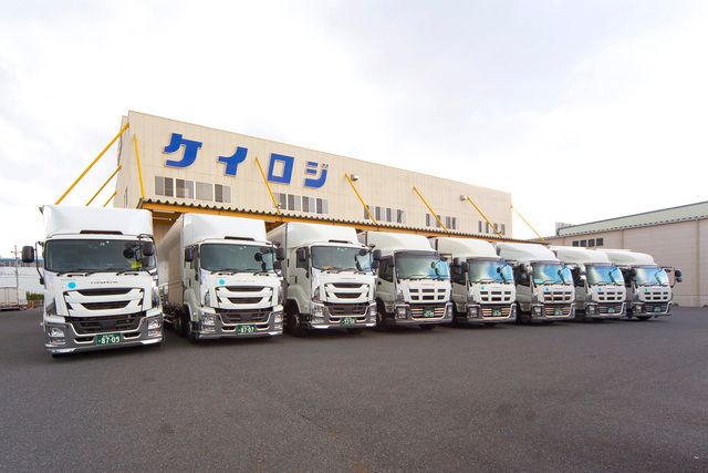 株式会社ケイロジ 本社