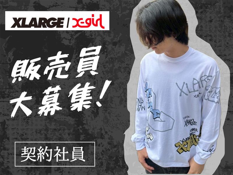 株式会社 maueの求人・転職情報