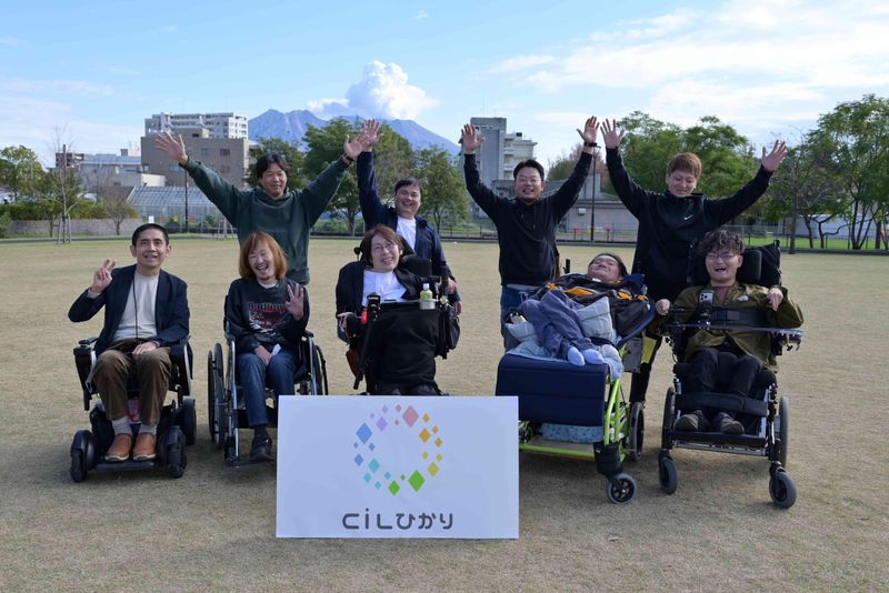 特定非営利活動法人CILひかりのアルバイト・バイト求人情報-11