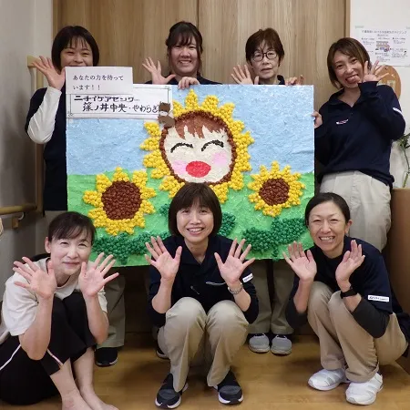 株式会社ニチイ学館の求人・転職情報