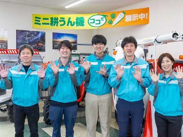 株式会社東海近畿クボタの求人・転職情報