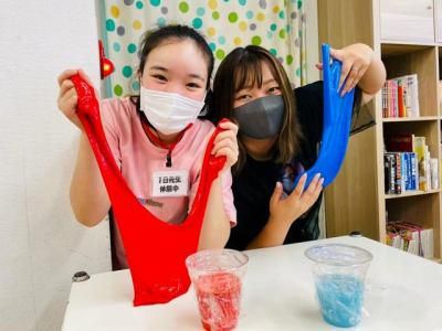 特定非営利活動法人子ども支援ホームの求人・転職情報