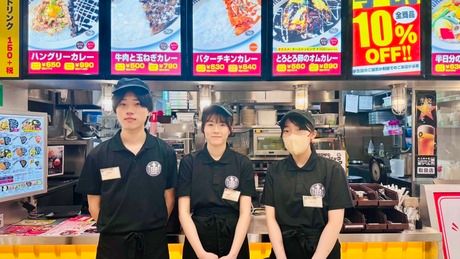 100時間カレー　福岡MARK IS ももち店のアルバイト・バイト求人情報-03