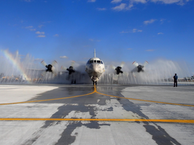 株式会社ＩＨＩジェットサービス