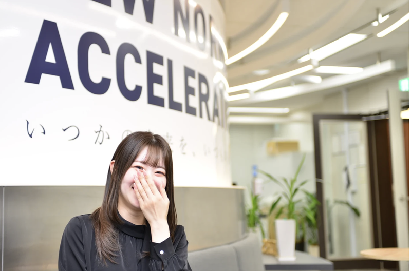 株式会社CAREER FOCUSの求人・転職情報