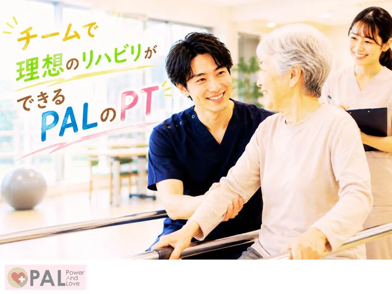 株式会社 PAL GLADの求人・転職情報