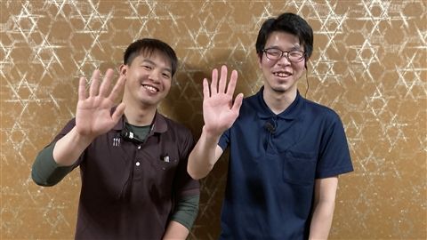 医療法人近藤内科医院の求人・転職情報