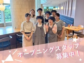アフタヌーンティー・ティールーム アトレ中野店のアルバイト・バイト求人情報-46