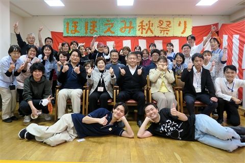 ちとせ・ほほえみグループ 医療法人社団悠仁会の求人・転職情報