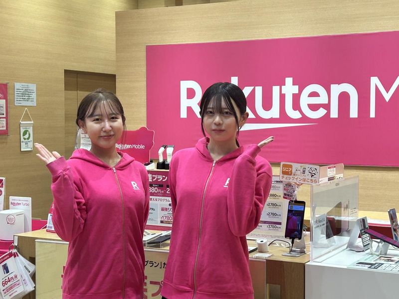 楽天モバイルイオンモール高岡店/コネクシオ株式会社のアルバイト・バイト求人情報-02