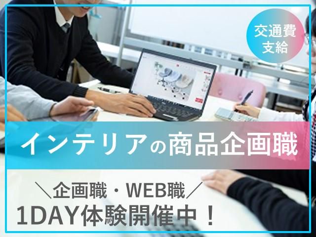 株式会社ヤマソロ
