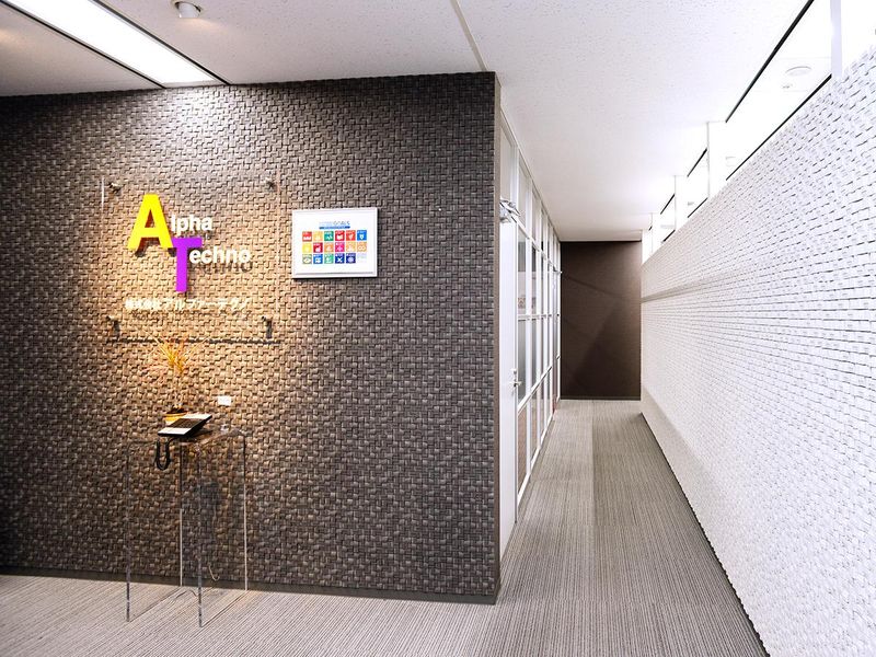 株式会社アルファーテクノのアルバイト・バイト求人情報-03