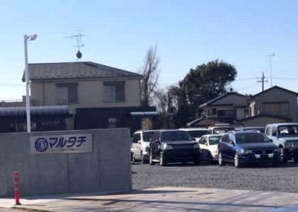株式会社マルタチの求人・転職情報