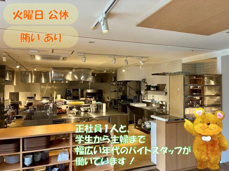 エムケイ株式会社　上賀茂営業所のアルバイト・バイト求人情報-02