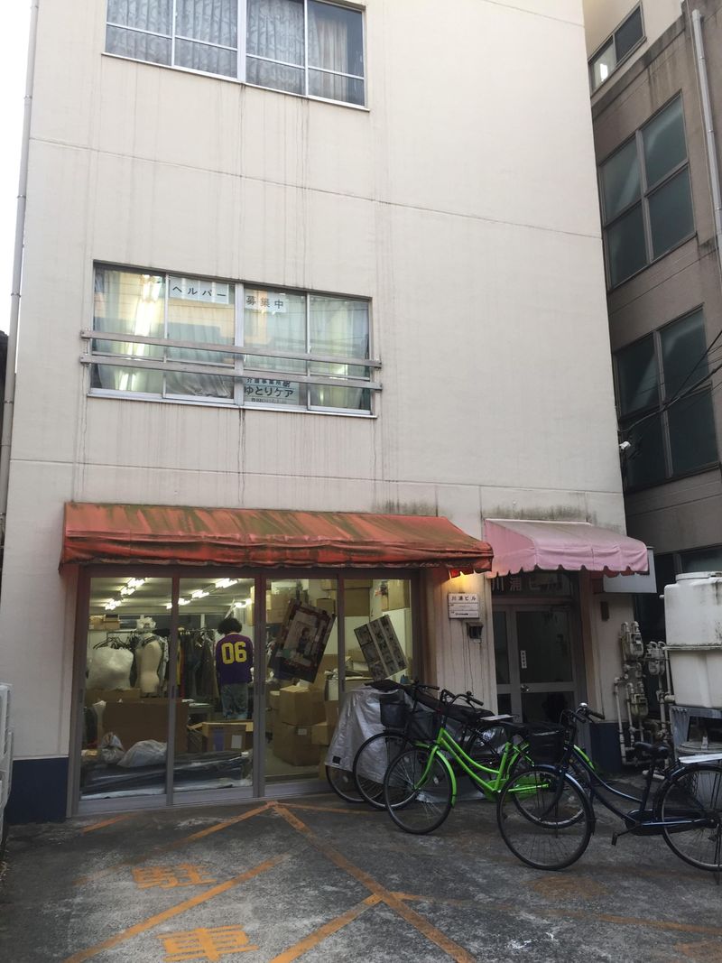 有限会社ゆとりケアのアルバイト・バイト求人情報-03