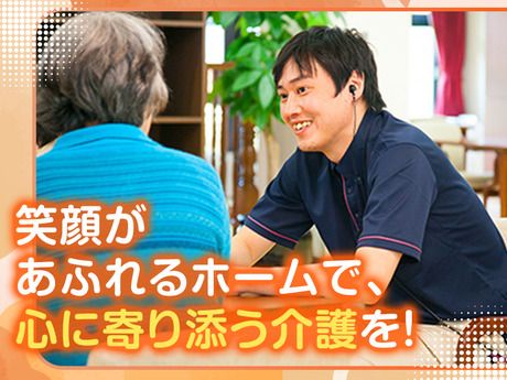 株式会社クラーチの求人・転職情報