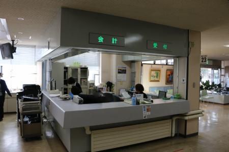 公益財団法人　鹿児島県民総合保健センターの求人・転職情報