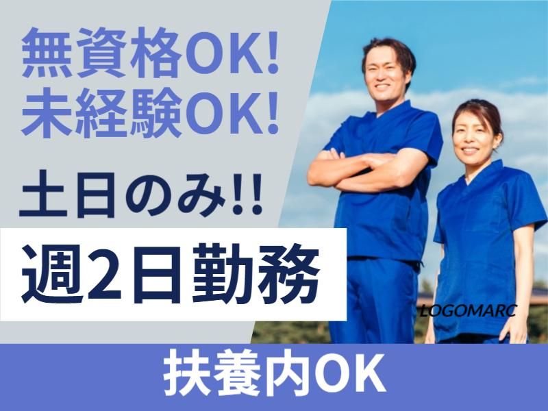 クオルド中田