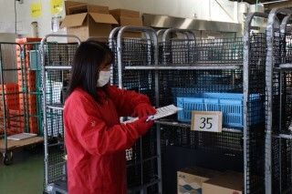 生活協同組合コープしが 草津センターのアルバイト・バイト求人情報-02